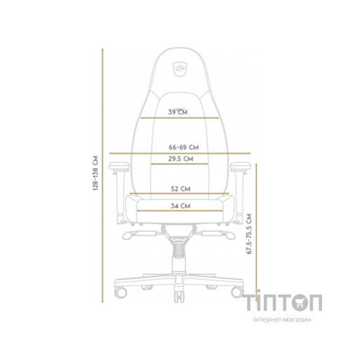 Крісло ігрове Noblechairs Icon White/Black (NBL-ICN-PU-WBK)