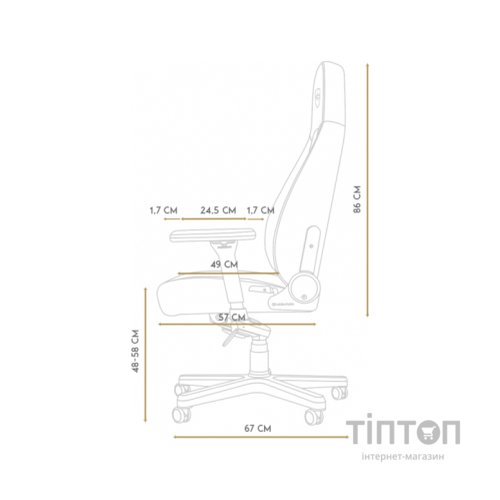 Крісло ігрове Noblechairs Icon White/Black (NBL-ICN-PU-WBK)