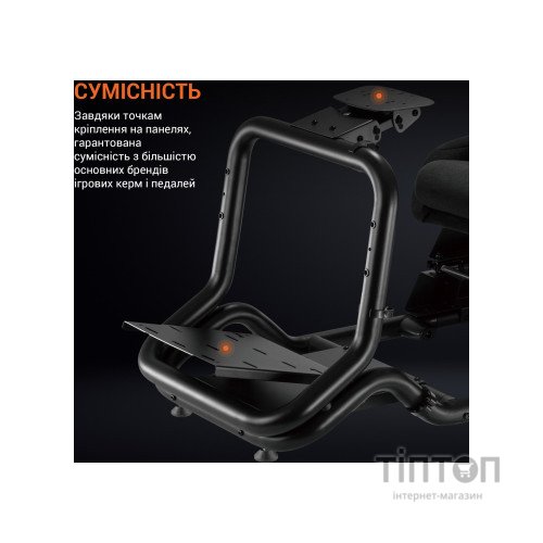 Крісло ігрове OfficePro RS167 з кокпітом кріплення для керма та педалей Black (RS167)
