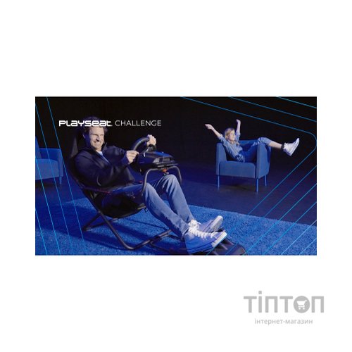 Крісло ігрове Playseat Challenge - ActiFit (RC.00312)