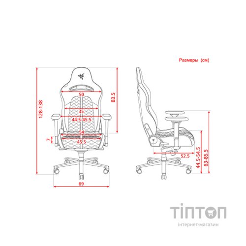 Крісло ігрове Razer Enki Quartz (RZ38-03720200-R3G1)