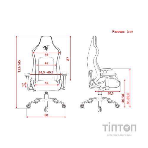 Крісло ігрове Razer Iskur Green XL (RZ38-03950100-R3G1)
