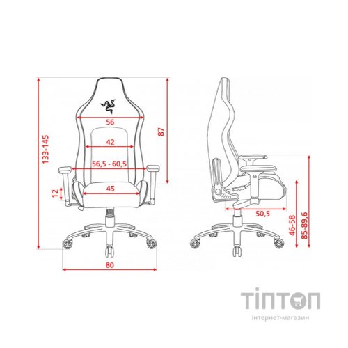 Крісло ігрове Razer Iskur XL Black (RZ38-03950200-R3G1)