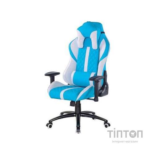Крісло ігрове Special4You ExtremeRace light blue/white (000004111)