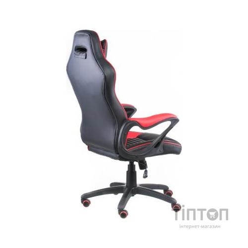 Крісло ігрове Special4You Nero black/red (E4954)