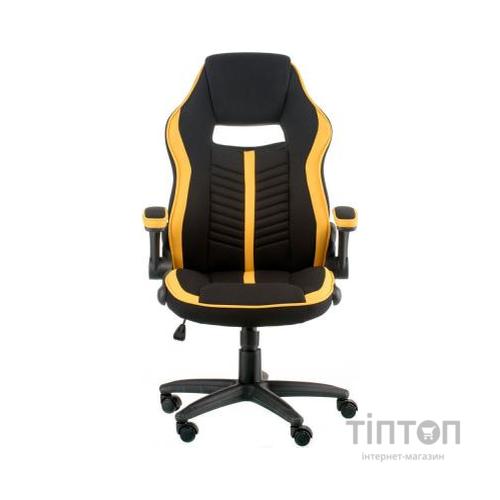Крісло ігрове Special4You Prime black/yellow (E5548)