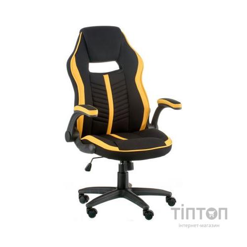 Крісло ігрове Special4You Prime black/yellow (E5548)