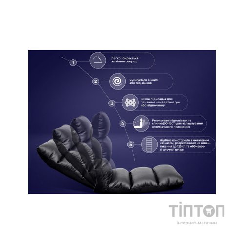 Крісло ігрове Trust GXT 718 Rayzee Black (25071)