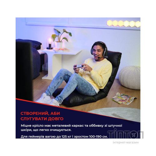 Крісло ігрове Trust GXT 718 Rayzee Black (25071)