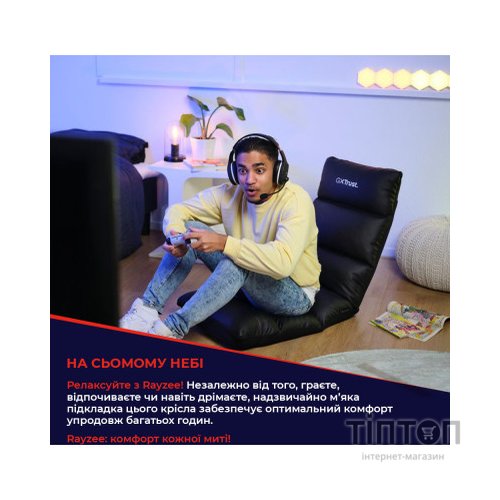 Крісло ігрове Trust GXT 718 Rayzee Black (25071)