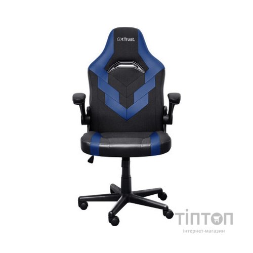 Крісло ігрове Trust GXT703B Riye Blue (25129)