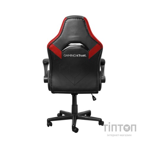 Крісло ігрове Trust GXT703R Riye Black/Red (24986)