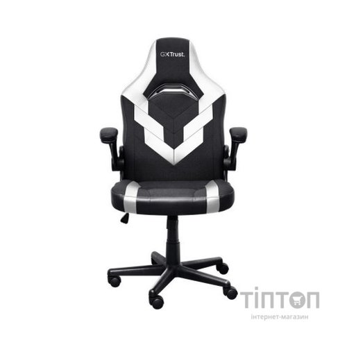 Крісло ігрове Trust GXT703W Riye White (25130)