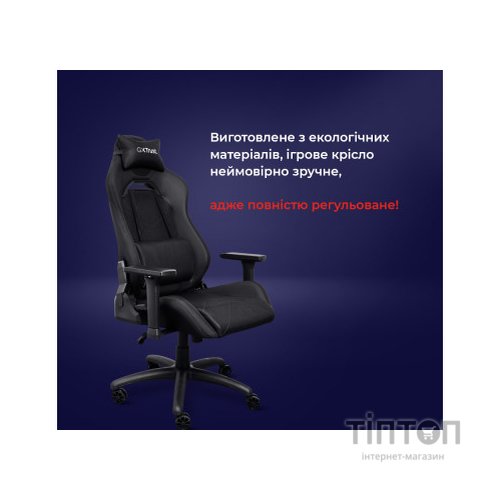 Крісло ігрове Trust GXT714 Ruya Eco Black (24908)