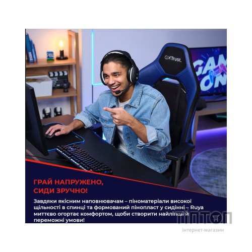 Крісло ігрове Trust GXT714 Ruya Eco Black (24908)