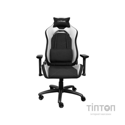 Крісло ігрове Trust GXT714W Ruya Eco White (25065)