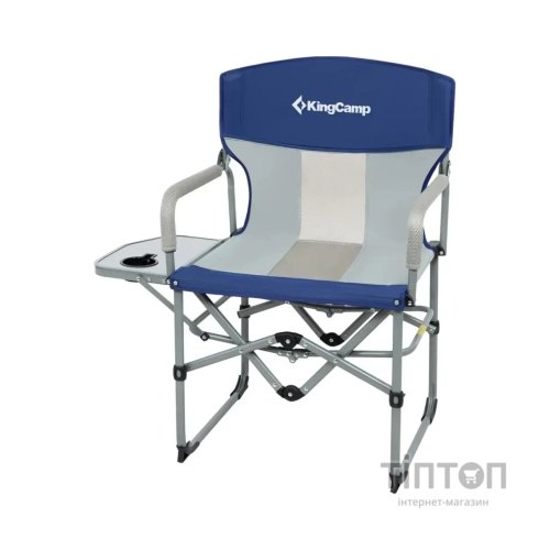 Крісло складане KingCamp ASH Navy/Beige (KC3824_NAVY/MEDIUMGREY)