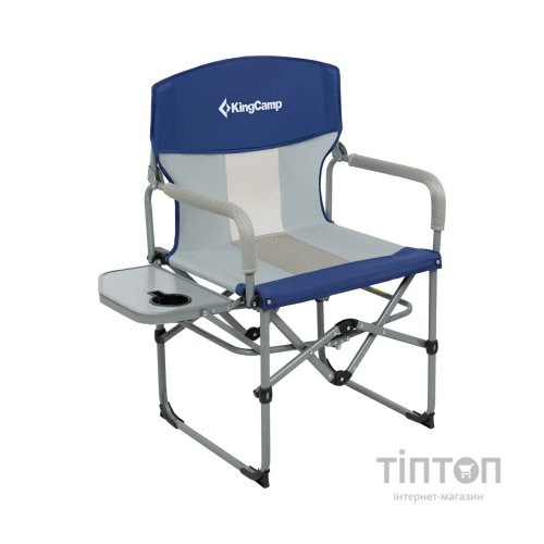 Крісло складане KingCamp ASH Navy/Beige (KC3824_NAVY/MEDIUMGREY)