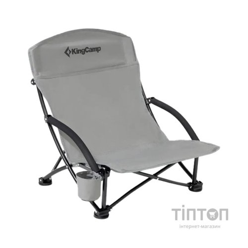 Крісло складане KingCamp Beach Chair Grey (KC1919_GREY)