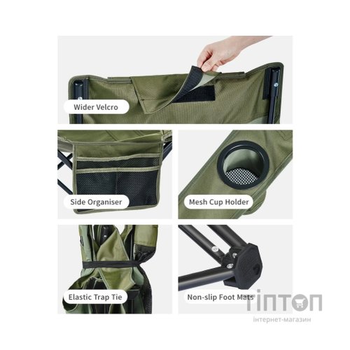 Крісло складане Naturehike CNK2550JJ023 Nightfall T05, сталь, хакі (6977465865700)