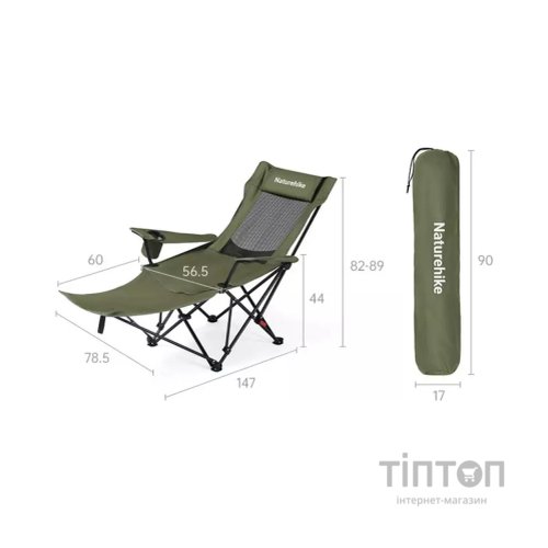 Крісло складане Naturehike CNK2550JJ023 Nightfall T05, сталь, оливкове (6977465865588)