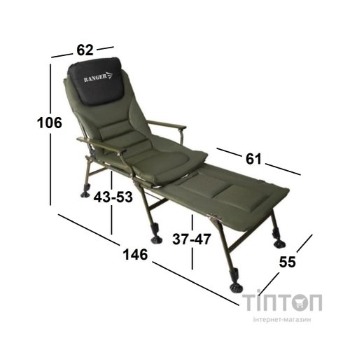 Крісло складане Ranger Carp SL-112 (RA2251)