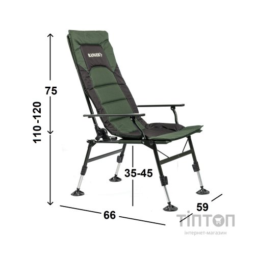 Крісло складане Ranger Expert SL-113 (RA2252)