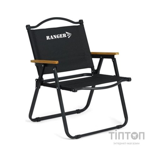 Крісло складане Ranger lucky (RA2258)