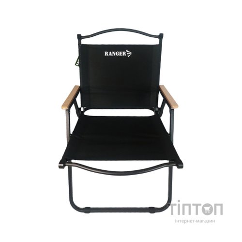 Крісло складане Ranger lucky (RA2258)