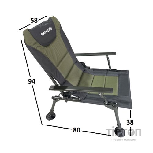 Крісло складане Ranger Рower SL-109 (RA2248)