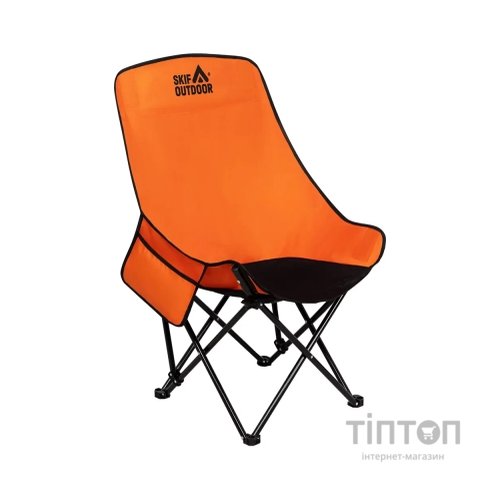 Крісло складане Skif Outdoor Cushy Orange/black (OC00379)
