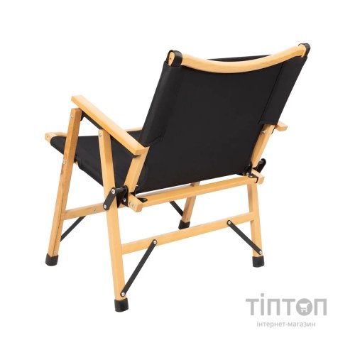 Крісло складане Skif Outdoor Elite Black (OC00230)