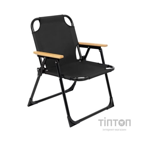 Крісло складане Skif Outdoor Karl Чорний (OC00233)