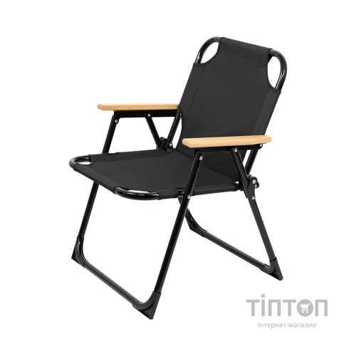 Крісло складане Skif Outdoor Karl Чорний (OC00233)