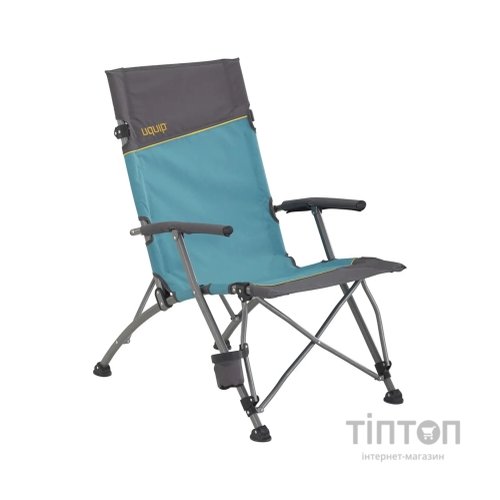 Крісло складане Uquip Sidney Blue/Grey (244003)