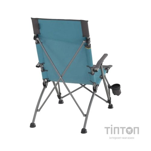 Крісло складане Uquip Sidney Blue/Grey (244003)