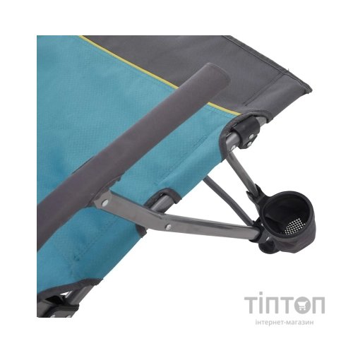 Крісло складане Uquip Sidney Blue/Grey (244003)