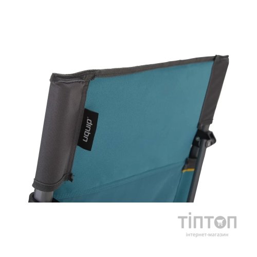 Крісло складане Uquip Sidney Blue/Grey (244003)