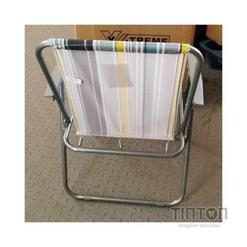 Крісло складане X-TREME BC-76 53х46х76 см (132529)