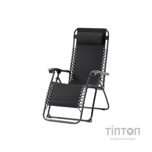 Крісло складане X-TREME CLC-110 165х65х110 см (132525)