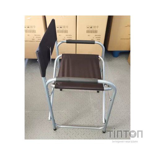 Крісло складане X-TREME DC-78 56х46х78 см (132531)