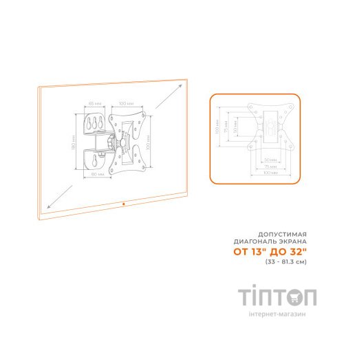 Кронштейн ACCLAB AL-BT100 (1283126485695)
