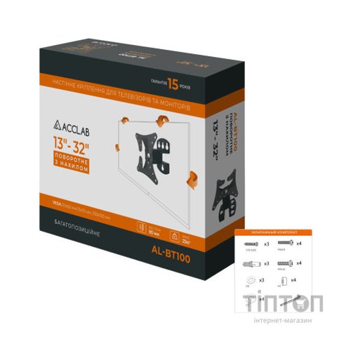 Кронштейн ACCLAB AL-BT100 (1283126485695)