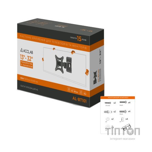Кронштейн ACCLAB AL-BT101 (1283126485701)