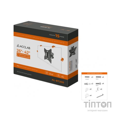Кронштейн ACCLAB AL-BT200 (1283126485732)