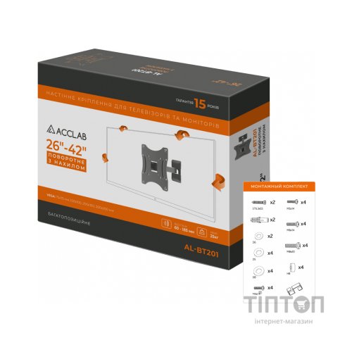 Кронштейн ACCLAB AL-BT201 (1283126485749)