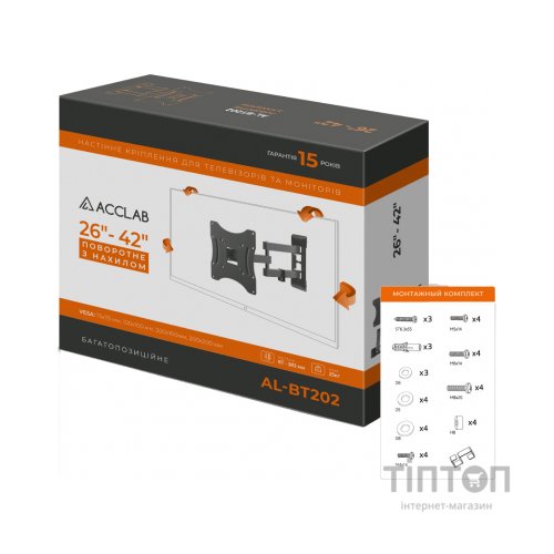 Кронштейн ACCLAB AL-BT202 (1283126485756)