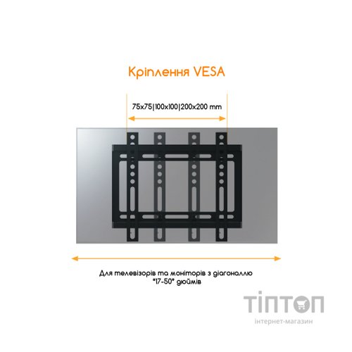Кронштейн ACCLAB AL-FR20/F (1283126485763)