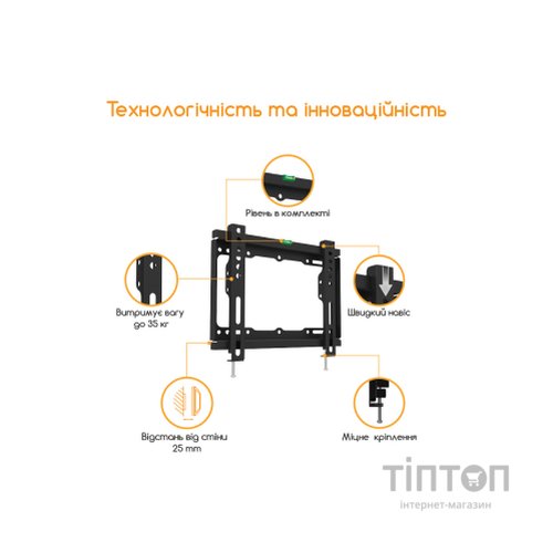 Кронштейн ACCLAB AL-FR20/F (1283126485763)