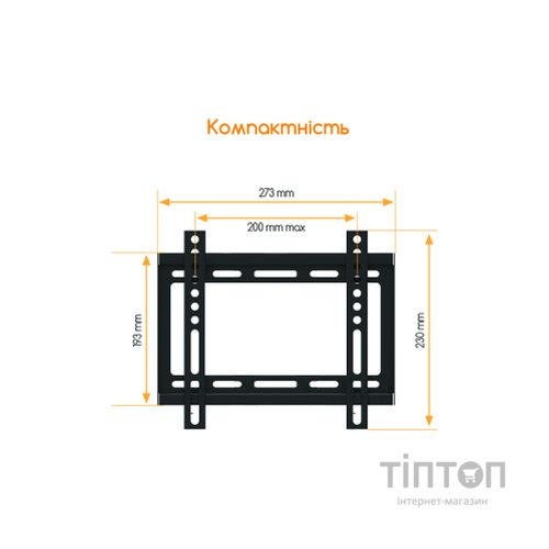 Кронштейн ACCLAB AL-FR20/F (1283126485763)